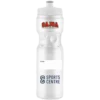 SAJSA State Championships Event Water Bottle
