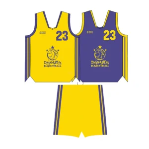 Dynasty Basketball Academy Men's Uniform Pack
